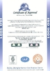 Китай Wesen Technologies (Shanghai) Co., Ltd. Сертификаты